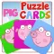 Pig Puzzle Cards