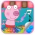 Pinky Pig - The Peppie Sounds Festival
