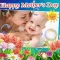 Happy Mother's Day Photo Frames