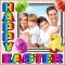 Easter Photo Posters Stickers