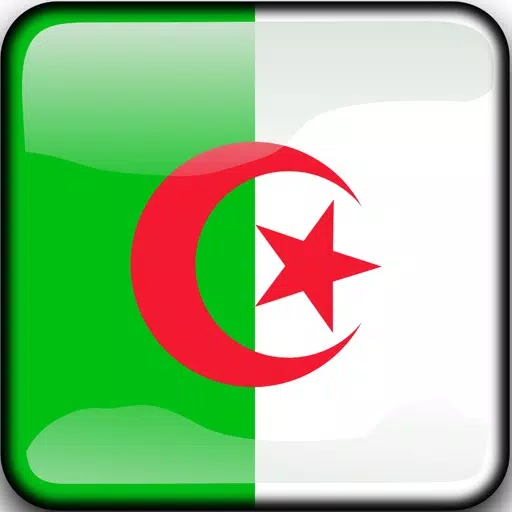 Algerian Patience Solitaire Algerian Patience Solitaire