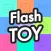 FlashToy