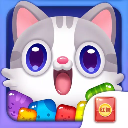 Cat Puzzle Perfection! Cat Puzzle Perfection!