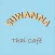 Suwanna Thai Cafe