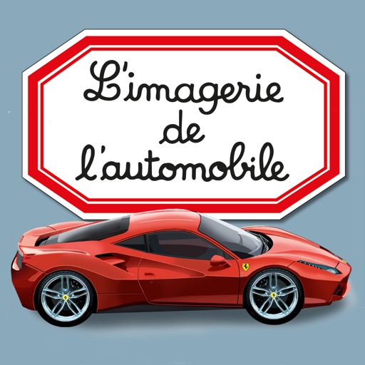 L'imagerie de l'automobile L'imagerie de l'automobile