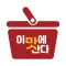 이맛에산다