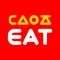 디스이즈EAT