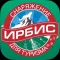 Cнаряжение для туризма "Ирбис"
