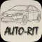 Запчасти Ford
