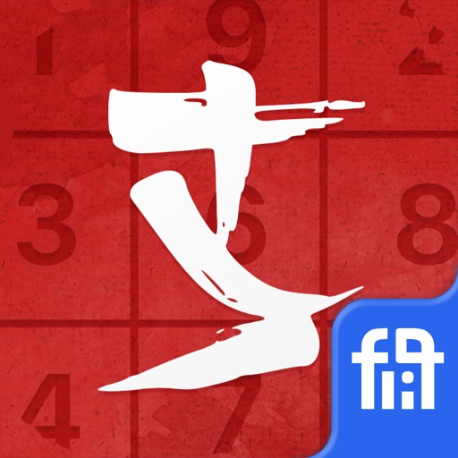 Sudoku: Learn! Solve! Win Cash Sudoku: Learn! Solve! Win Cash