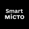 Smart місто