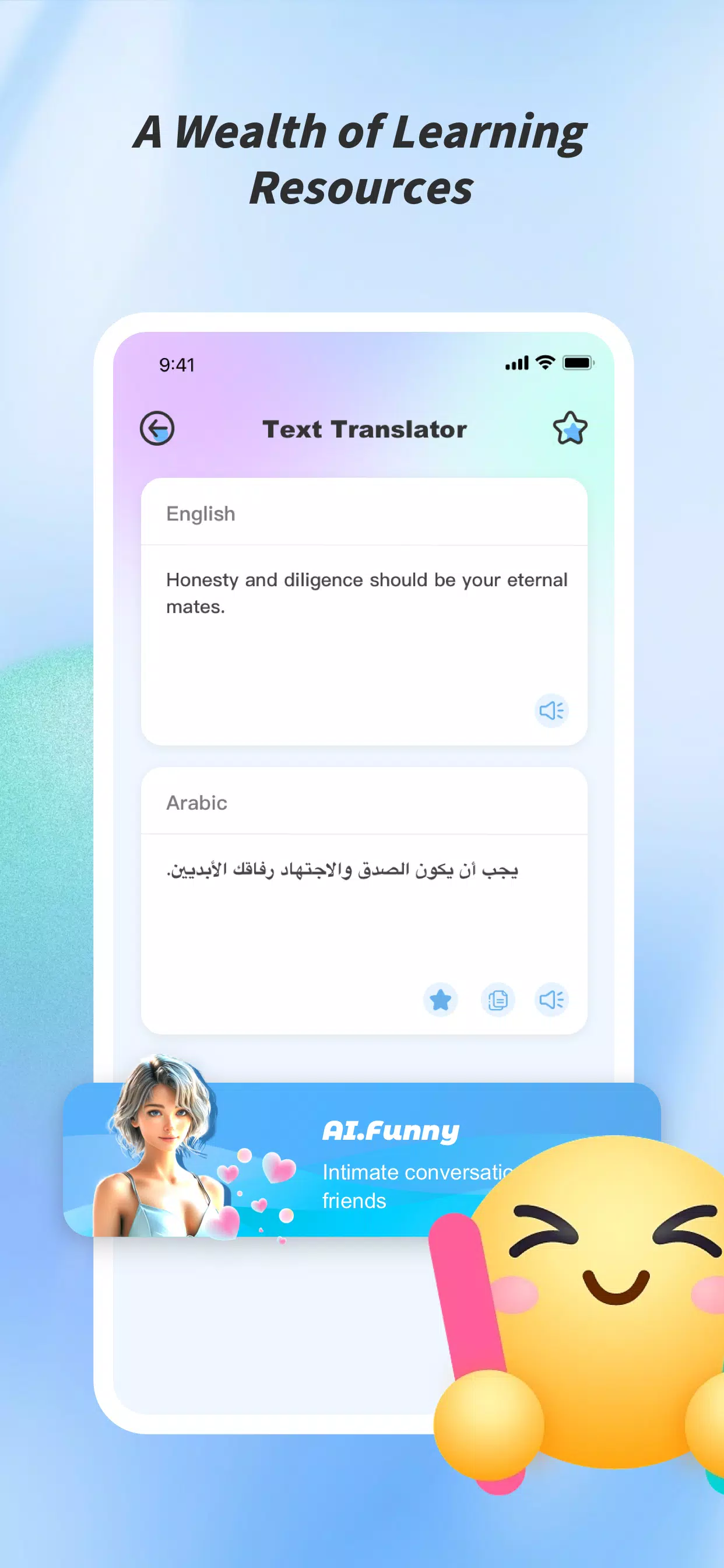 FluentAI Translator स्क्रीनशॉट