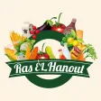 Ras El Hanout Grocery app