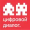 Видеонаблюдение ЦД