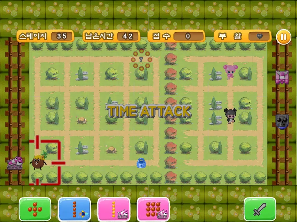 تصاویر Tropical Advanture iPad 