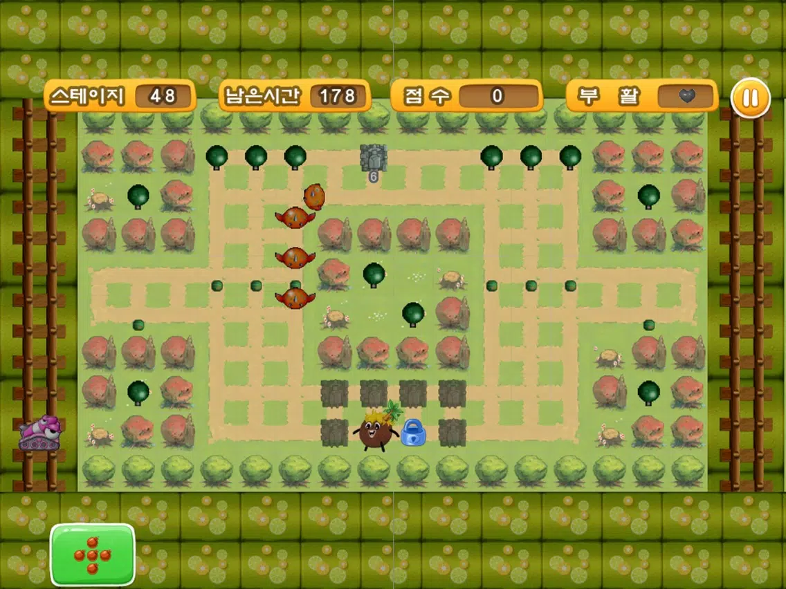 تصاویر Tropical Advanture iPad 