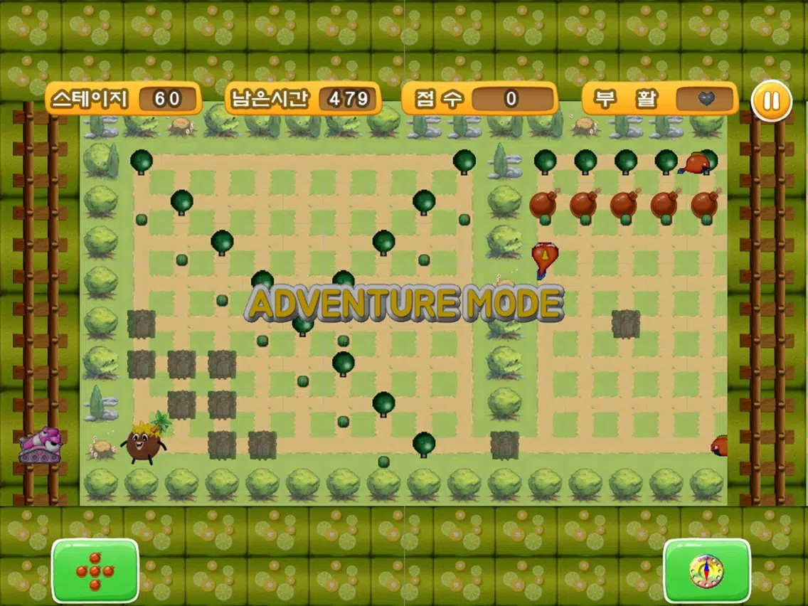 تصاویر Tropical Advanture iPad 