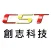Create Sprint Technical