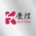 康陞樓梯升降梯