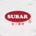 Subar International Food