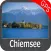 Lake : Chiemsee GPS Map Navigator