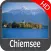 Lake : Chiemsee HD - GPS Map Navigator
