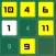 Swipe Block: Number Ascending