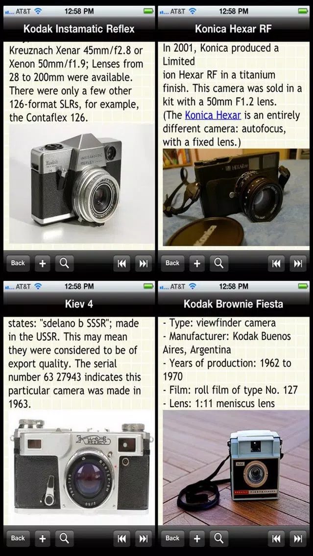 The Complete Camera Bible Screenshots