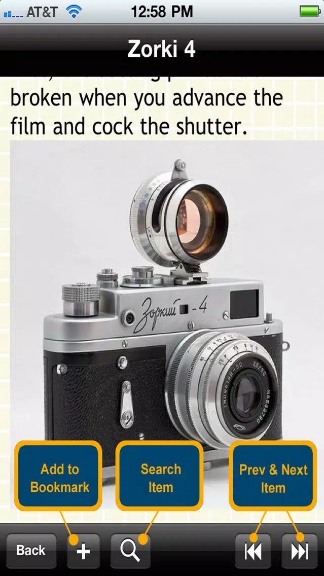 The Complete Camera Bible Screenshots
