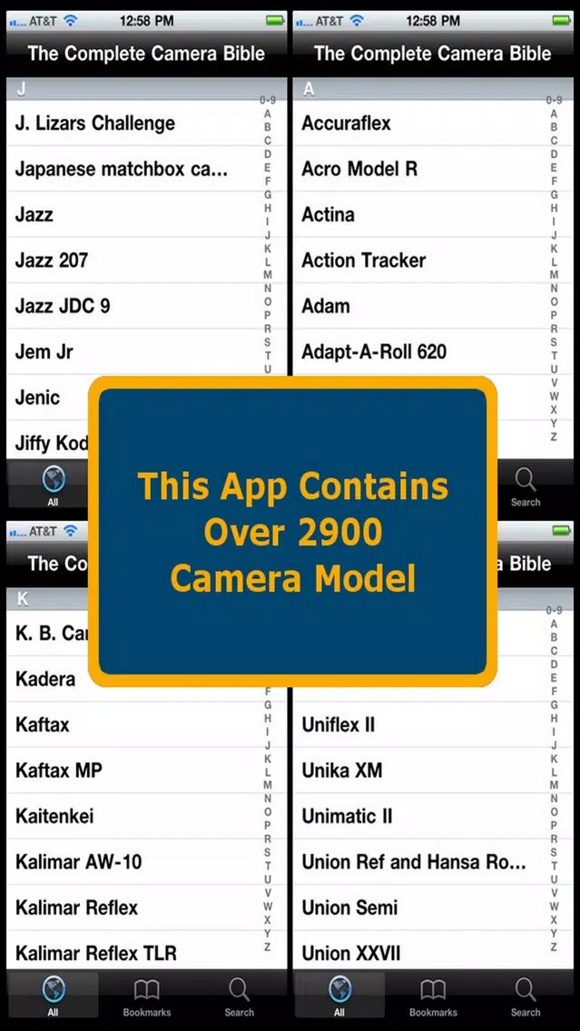 The Complete Camera Bible Screenshots