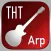 Two Handed Touch Arpeggios
