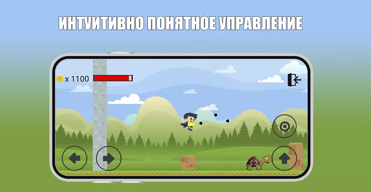 Go and Jump Screenshots