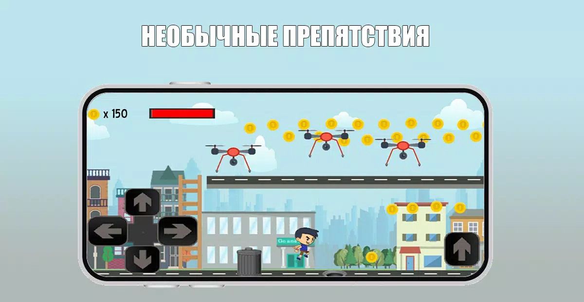 Go and Jump Screenshots