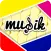 Adını Bilen Yazsın - Murat Boz