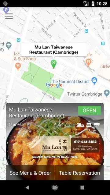 Mu Lan Cambridge স্ক্রিনশট