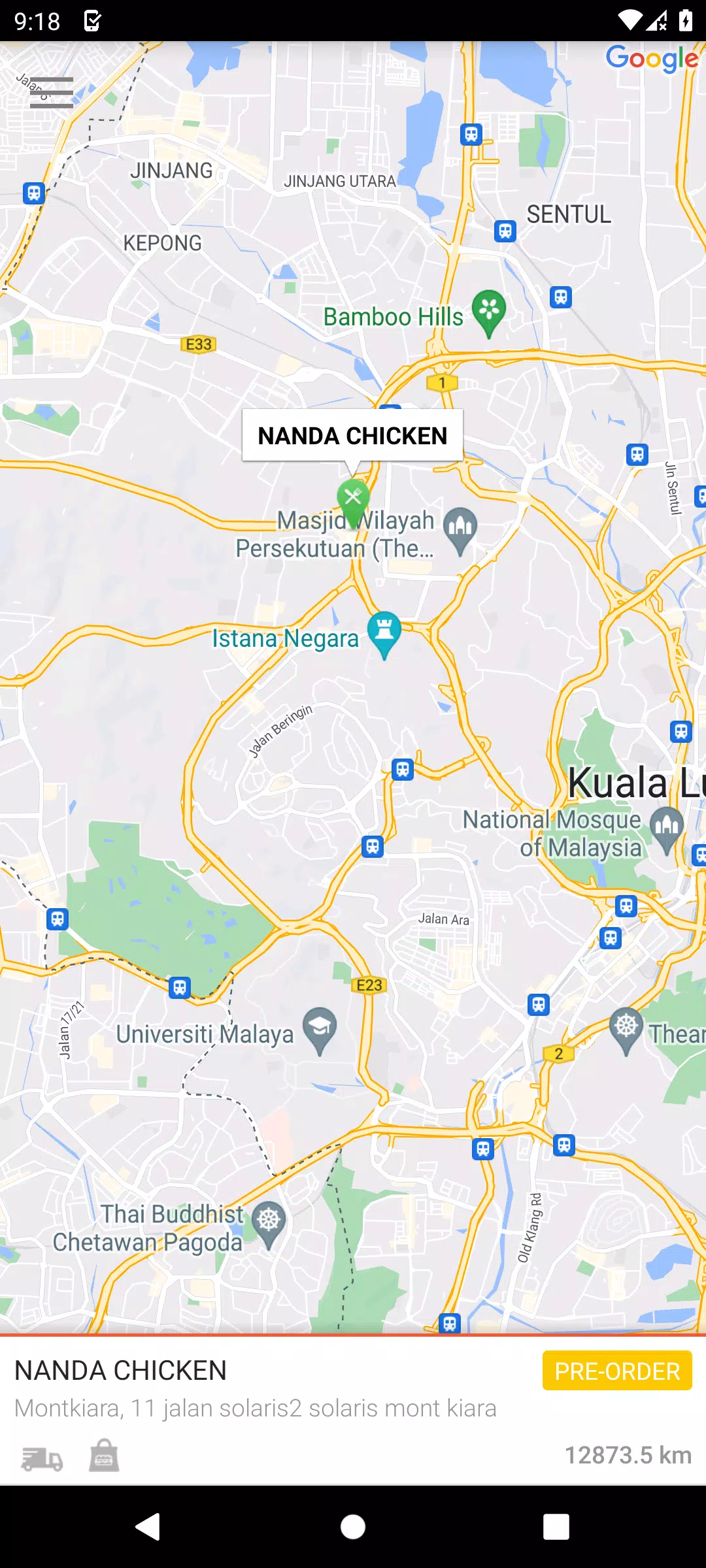 NANDA CHICKEN Screenshots