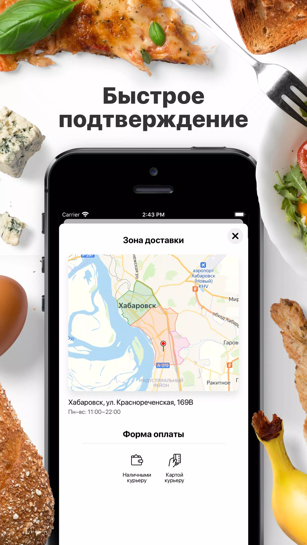 Уминаки Screenshots
