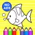 Kids Drawing & Coloring Games