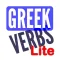Greek Verbs Lite