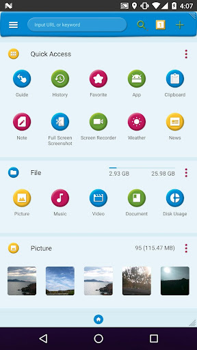 fooViewTheme - Plasticine স্ক্রিনশট