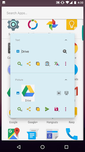 fooViewTheme - Plasticine স্ক্রিনশট