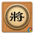 Chinese Chess