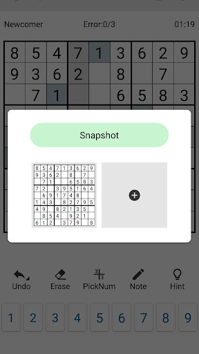 Sudoku Screenshots