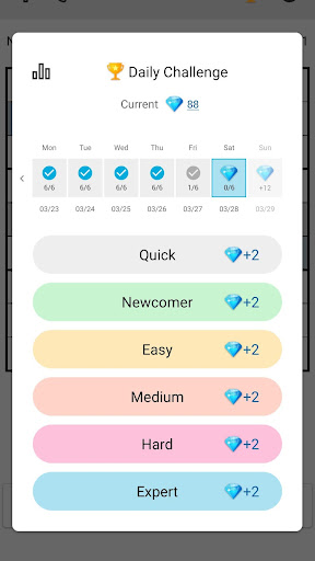 Sudoku Screenshots