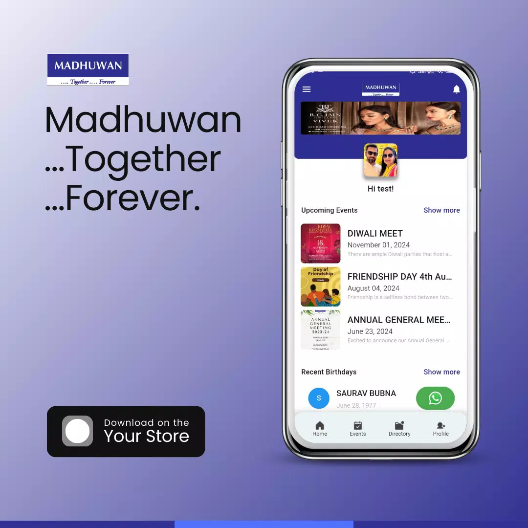 Madhuwan Screenshots