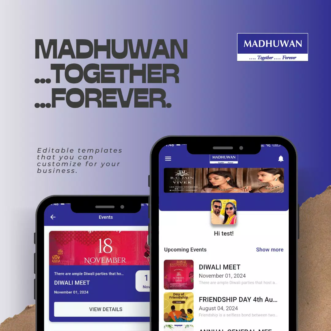Madhuwan Screenshots