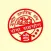 Nagaur Nagarik Sangh