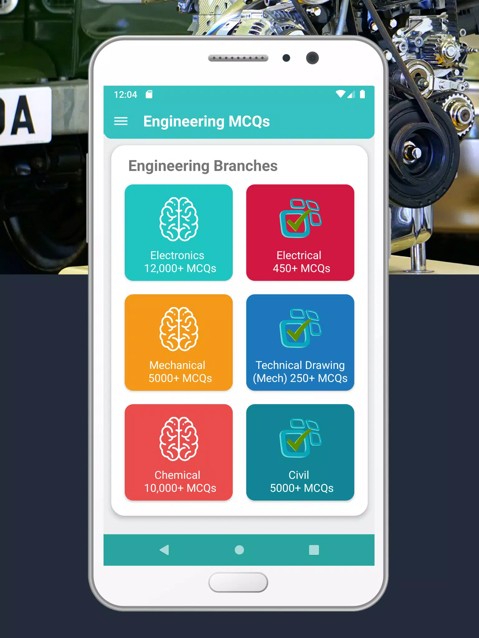 Engineering MCQs 스크린샷
