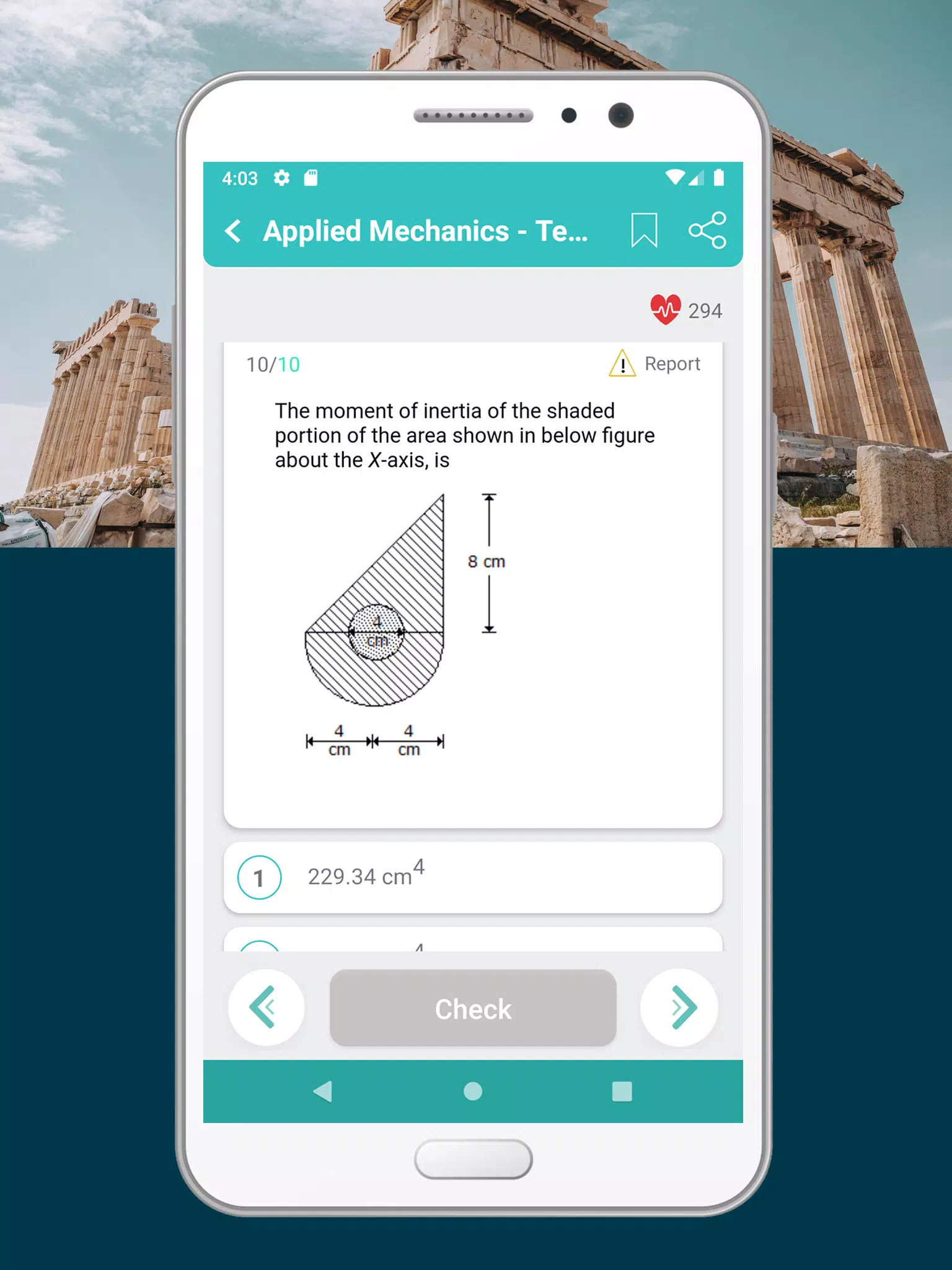 Engineering MCQs 스크린샷