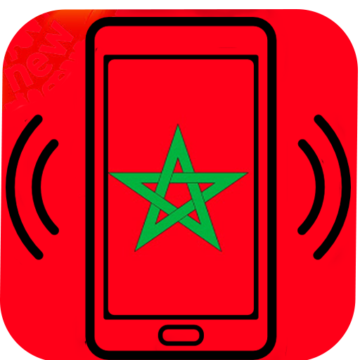Moroccan Ringtones